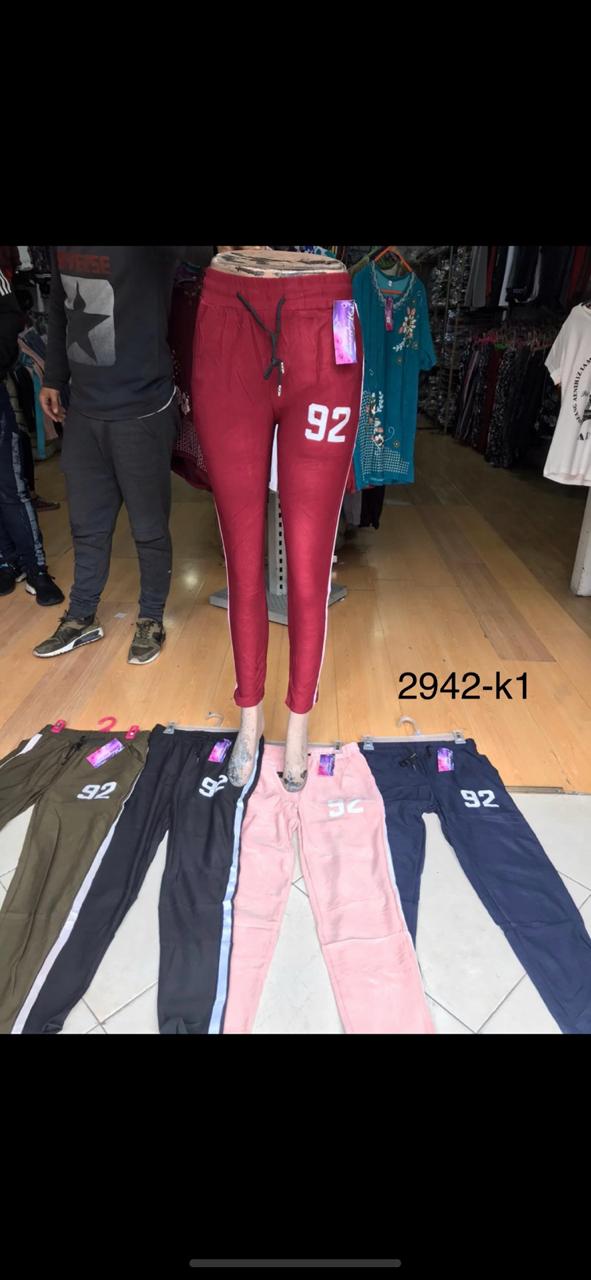 Pantalón deportivo para dama – Mercasanare LATAM